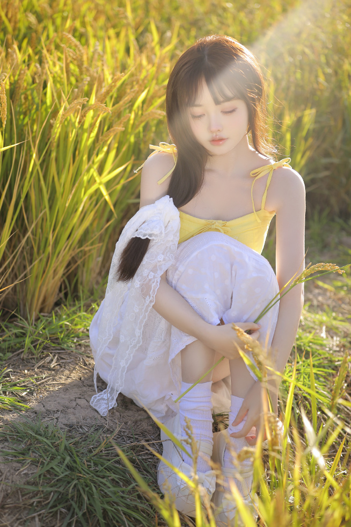 未生